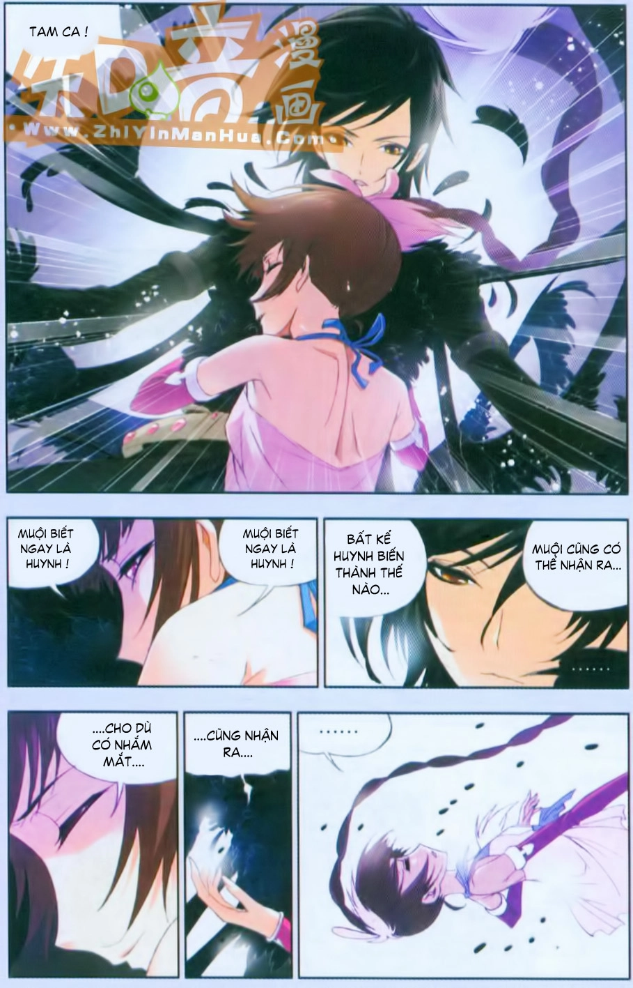 Đấu La Đại Lục Chapter 86 - 17