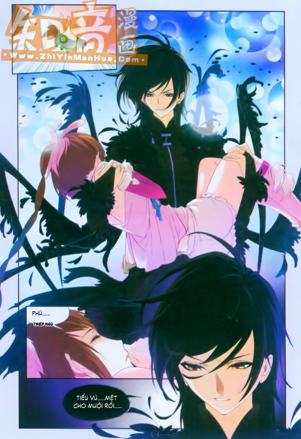 Đấu La Đại Lục Chapter 86 - 18