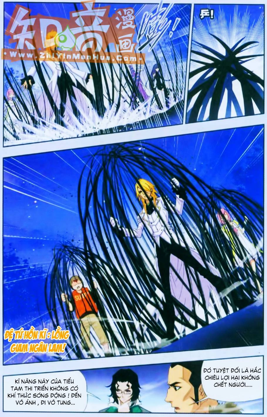 Đấu La Đại Lục Chapter 86 - 21