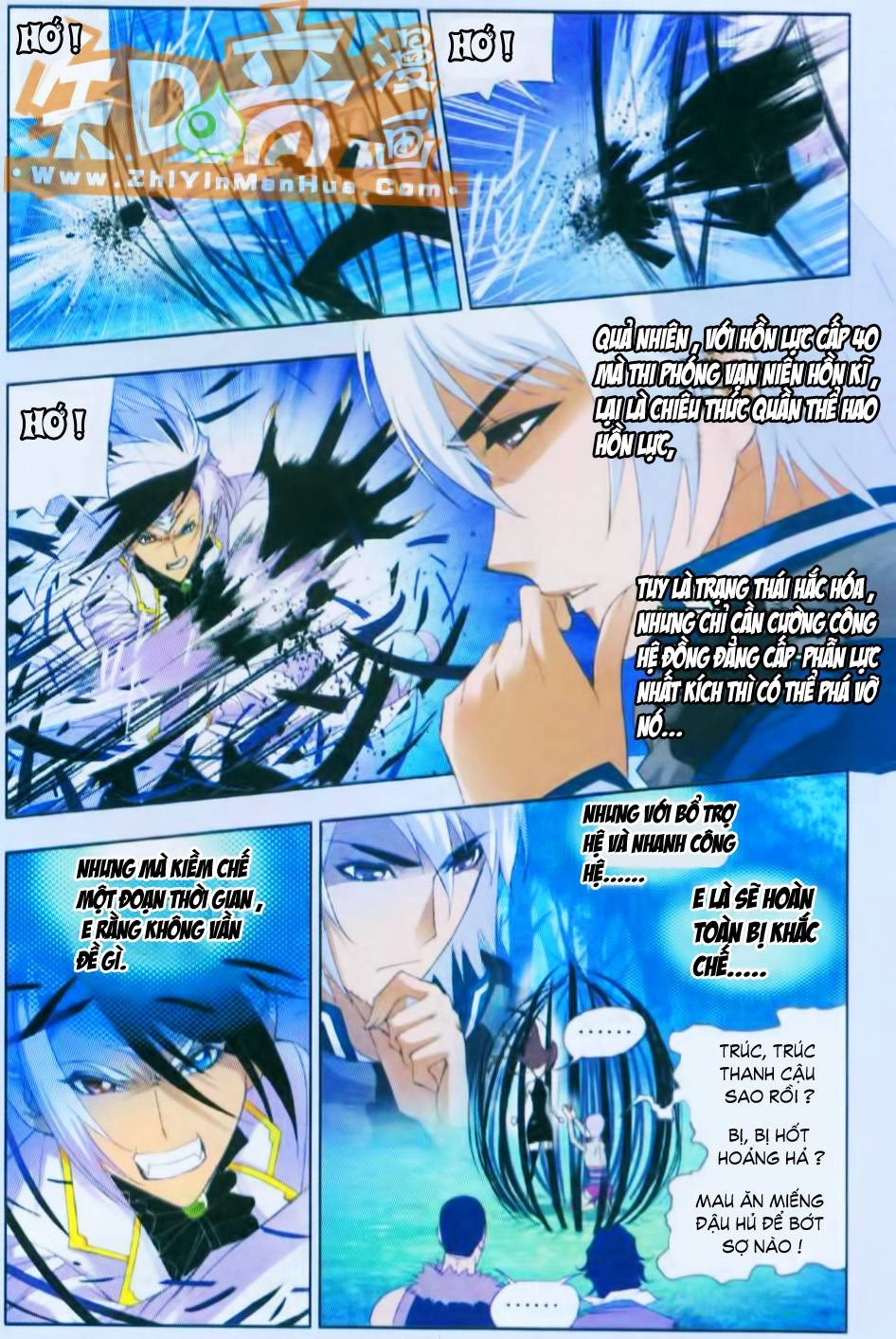 Đấu La Đại Lục Chapter 86 - 22