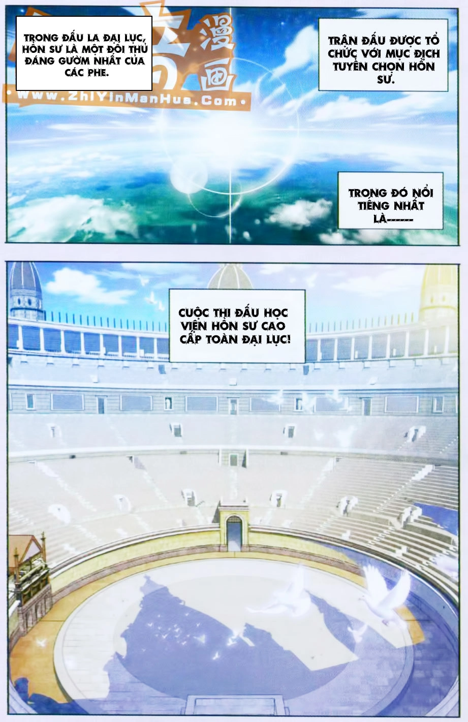 Đấu La Đại Lục Chapter 87 - 3