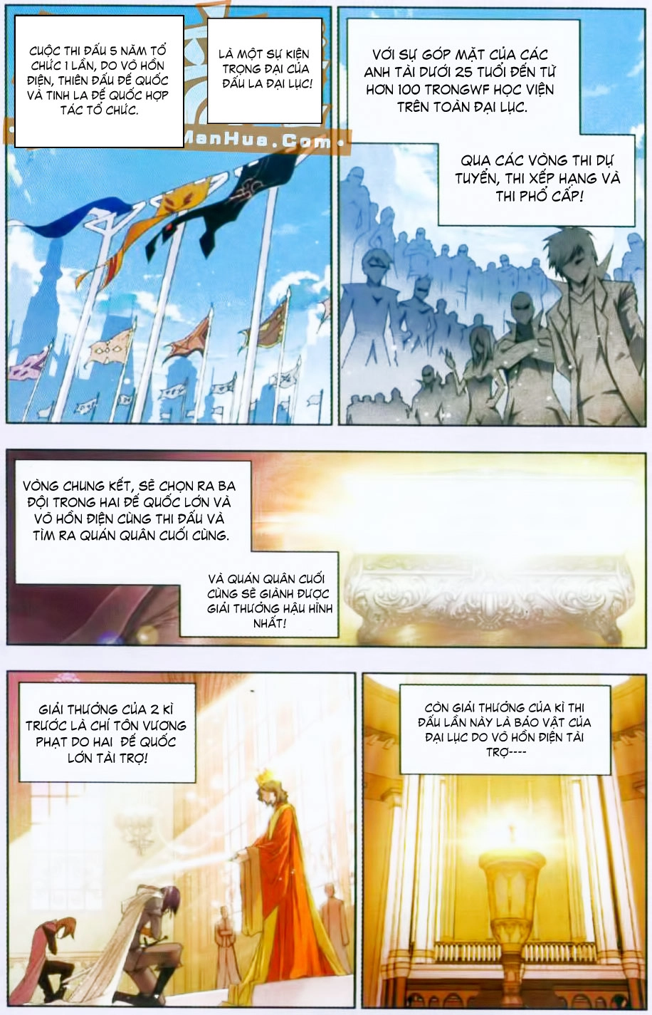 Đấu La Đại Lục Chapter 87 - 4