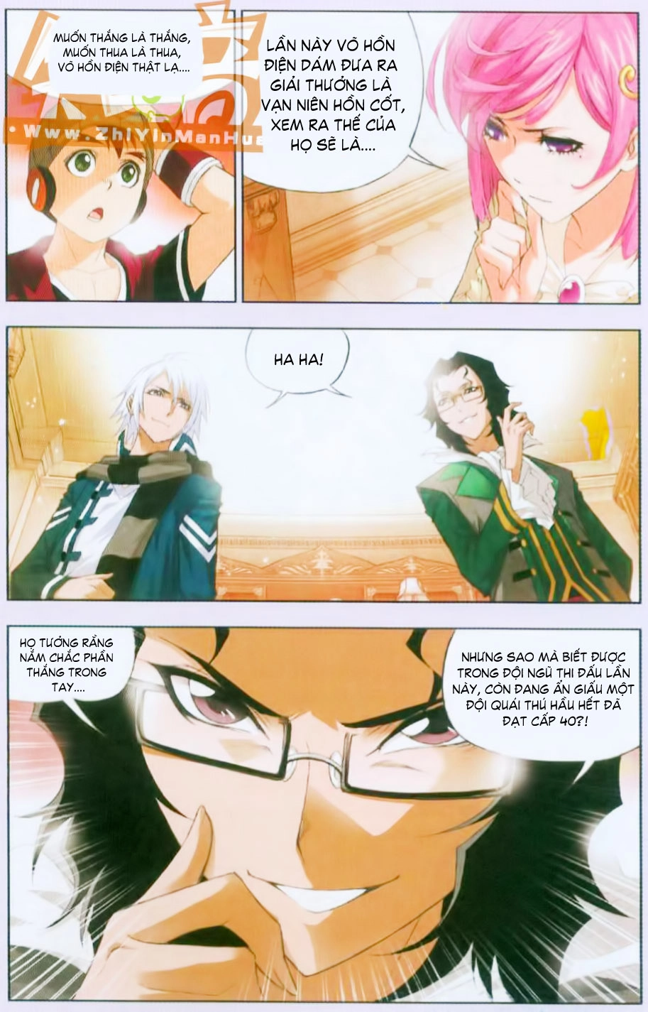 Đấu La Đại Lục Chapter 87 - 8