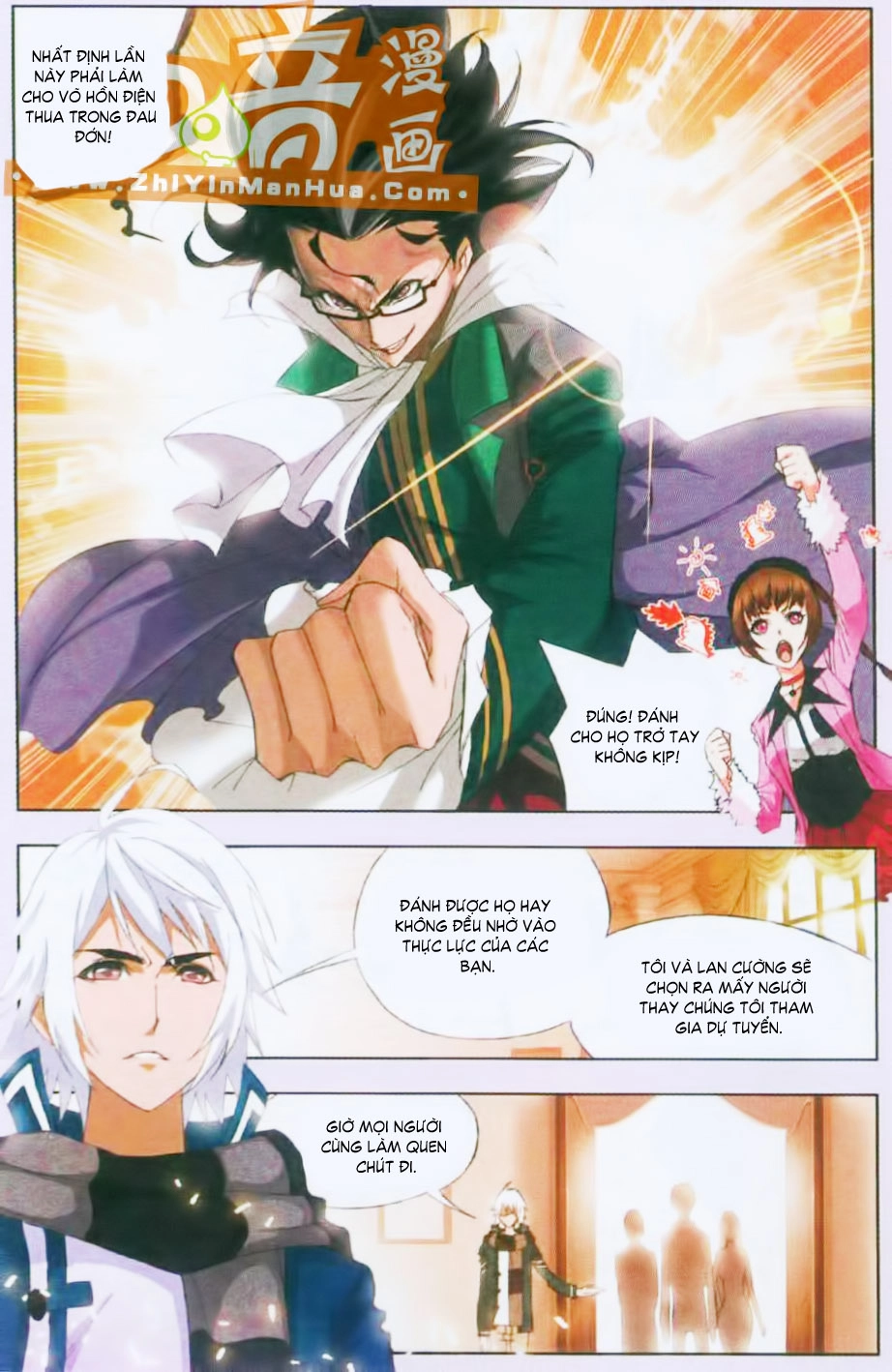 Đấu La Đại Lục Chapter 87 - 10