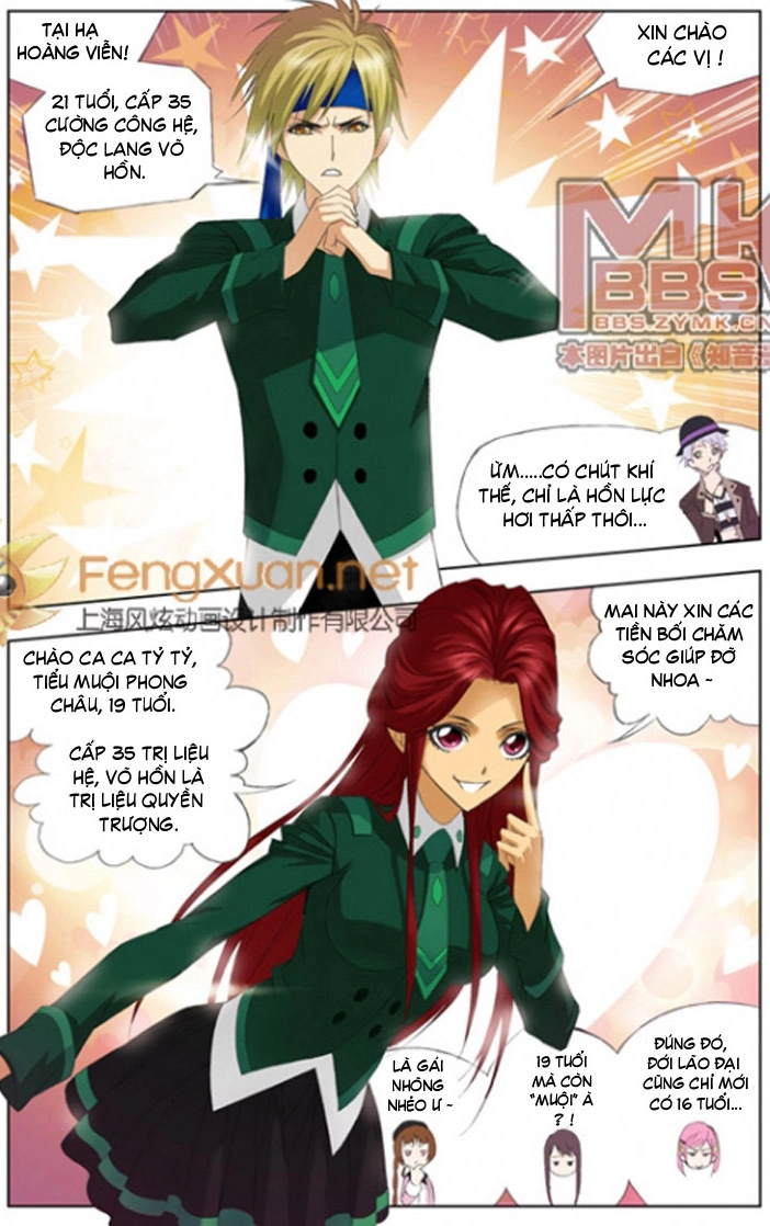 Đấu La Đại Lục Chapter 87 - 11