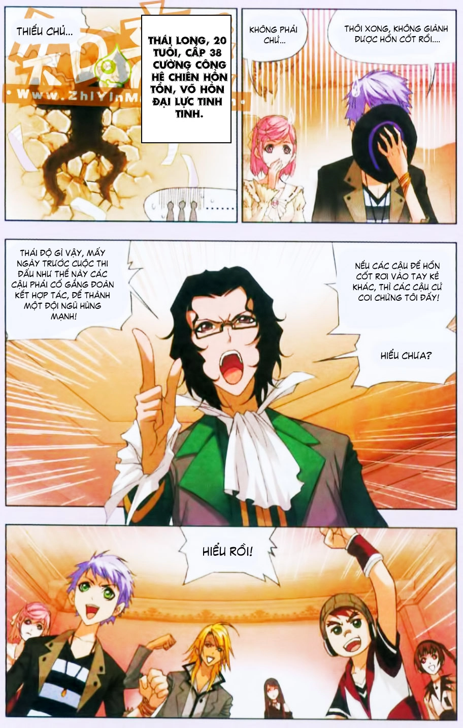 Đấu La Đại Lục Chapter 87 - 14