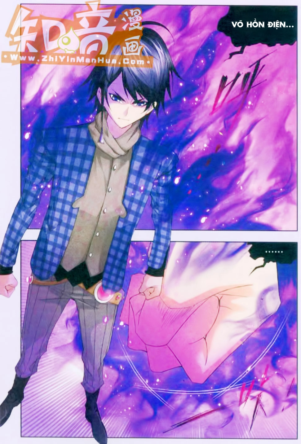 Đấu La Đại Lục Chapter 87 - 15