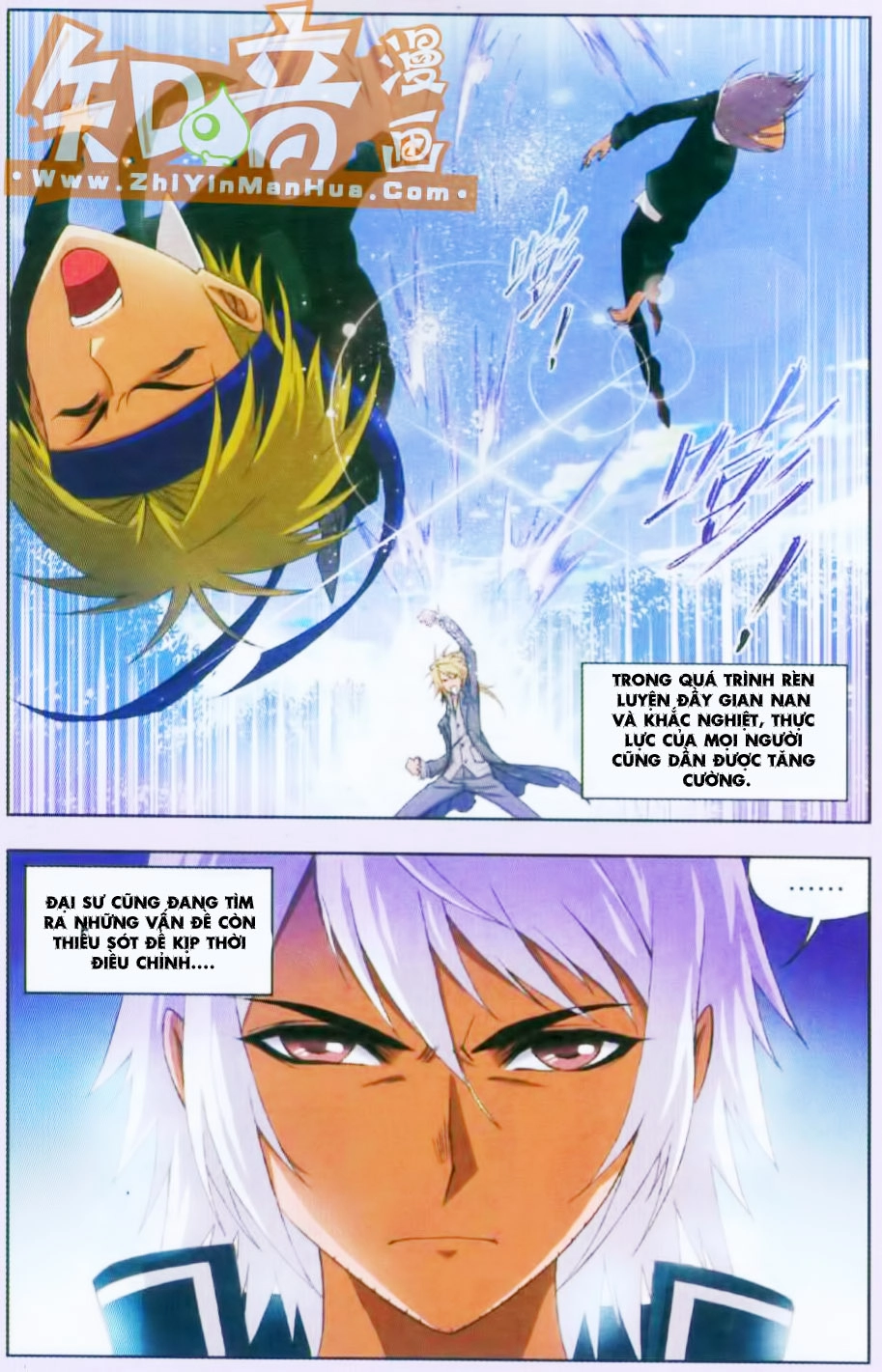 Đấu La Đại Lục Chapter 87 - 17