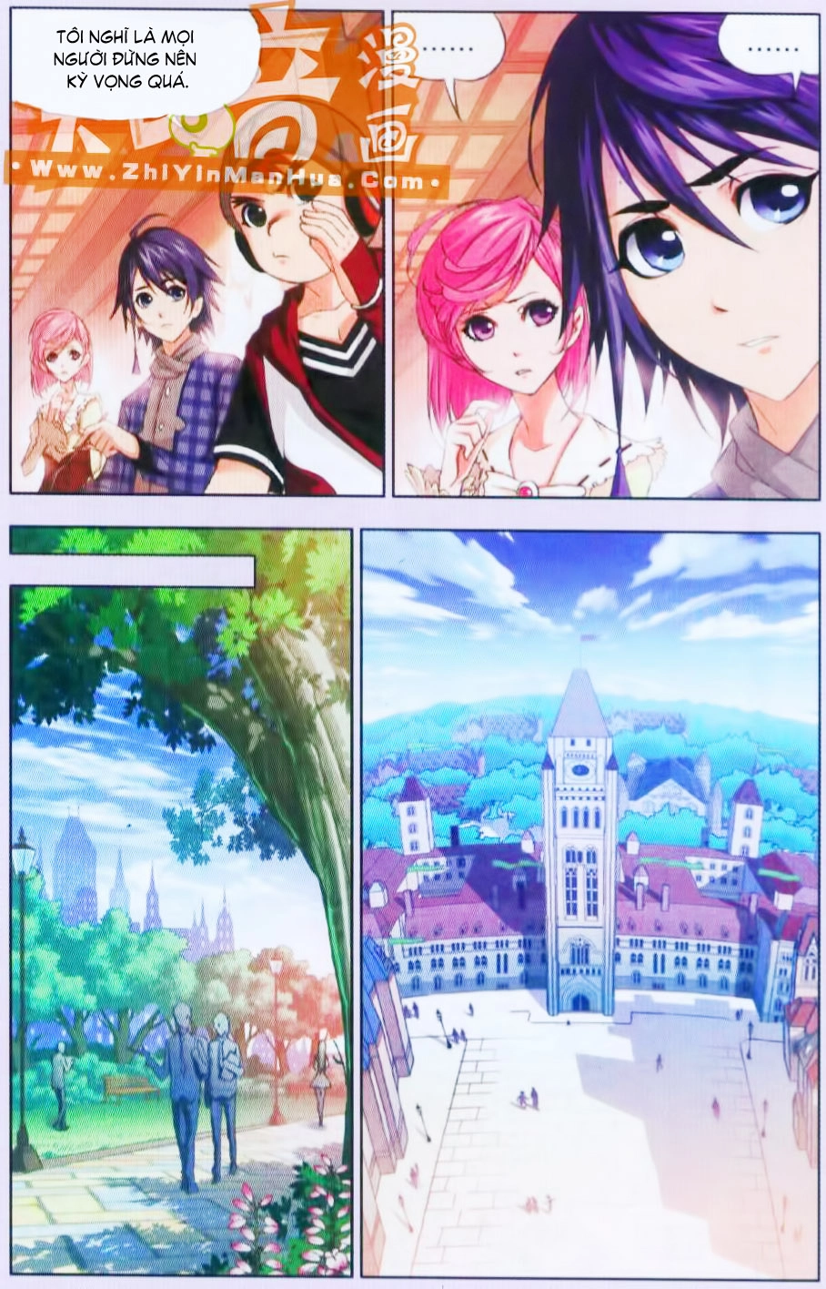 Đấu La Đại Lục Chapter 87 - 21