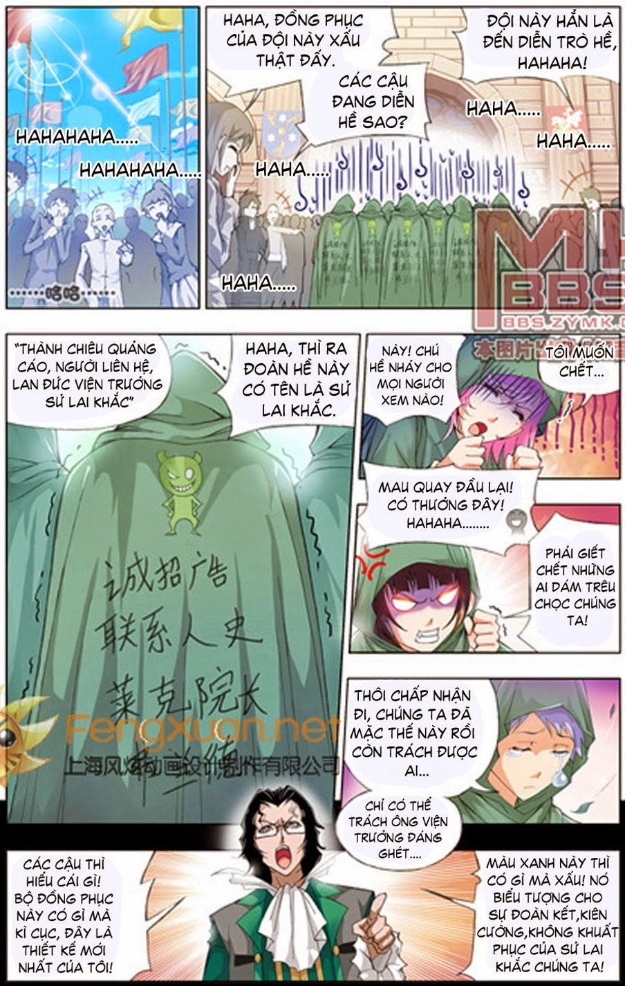 Đấu La Đại Lục Chapter 88 - 3