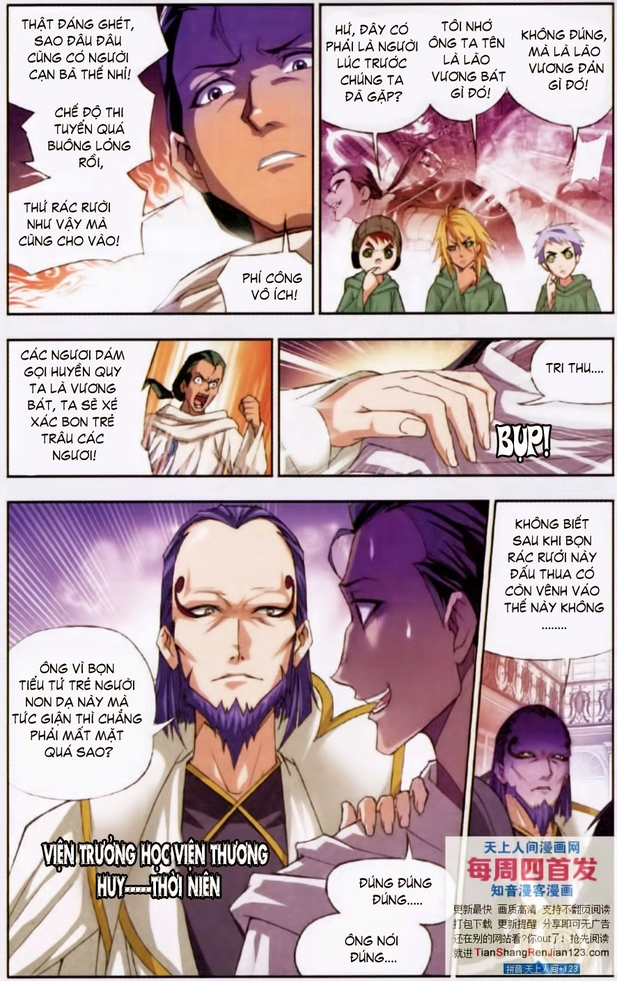 Đấu La Đại Lục Chapter 88 - 6