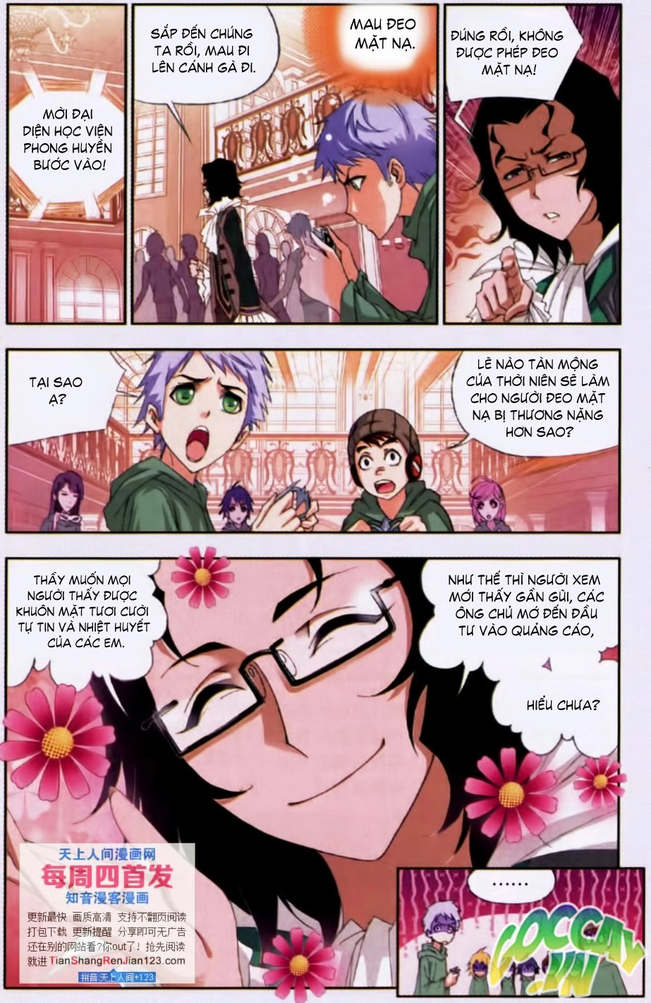 Đấu La Đại Lục Chapter 88 - 12