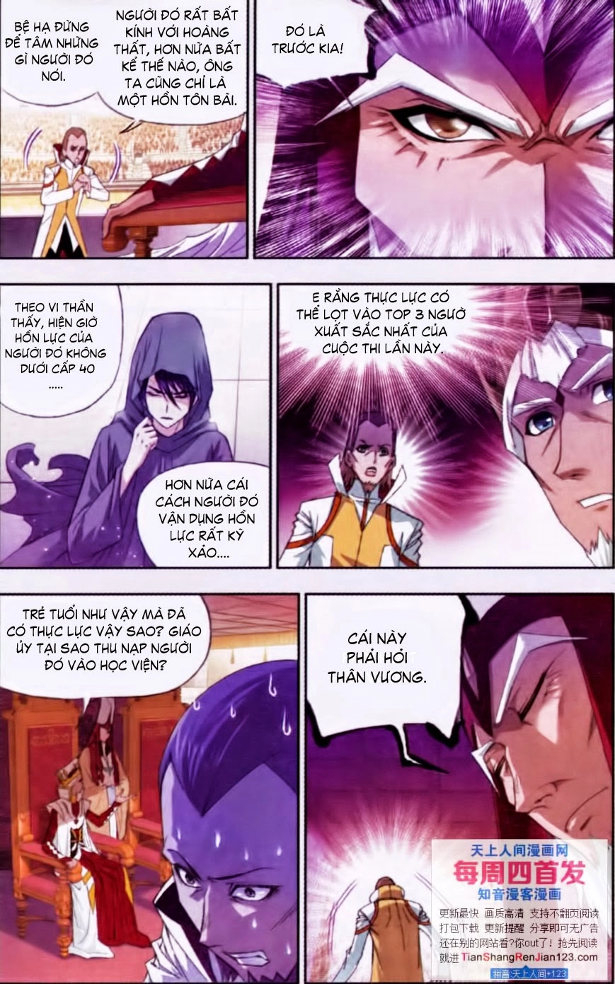 Đấu La Đại Lục Chapter 88 - 18