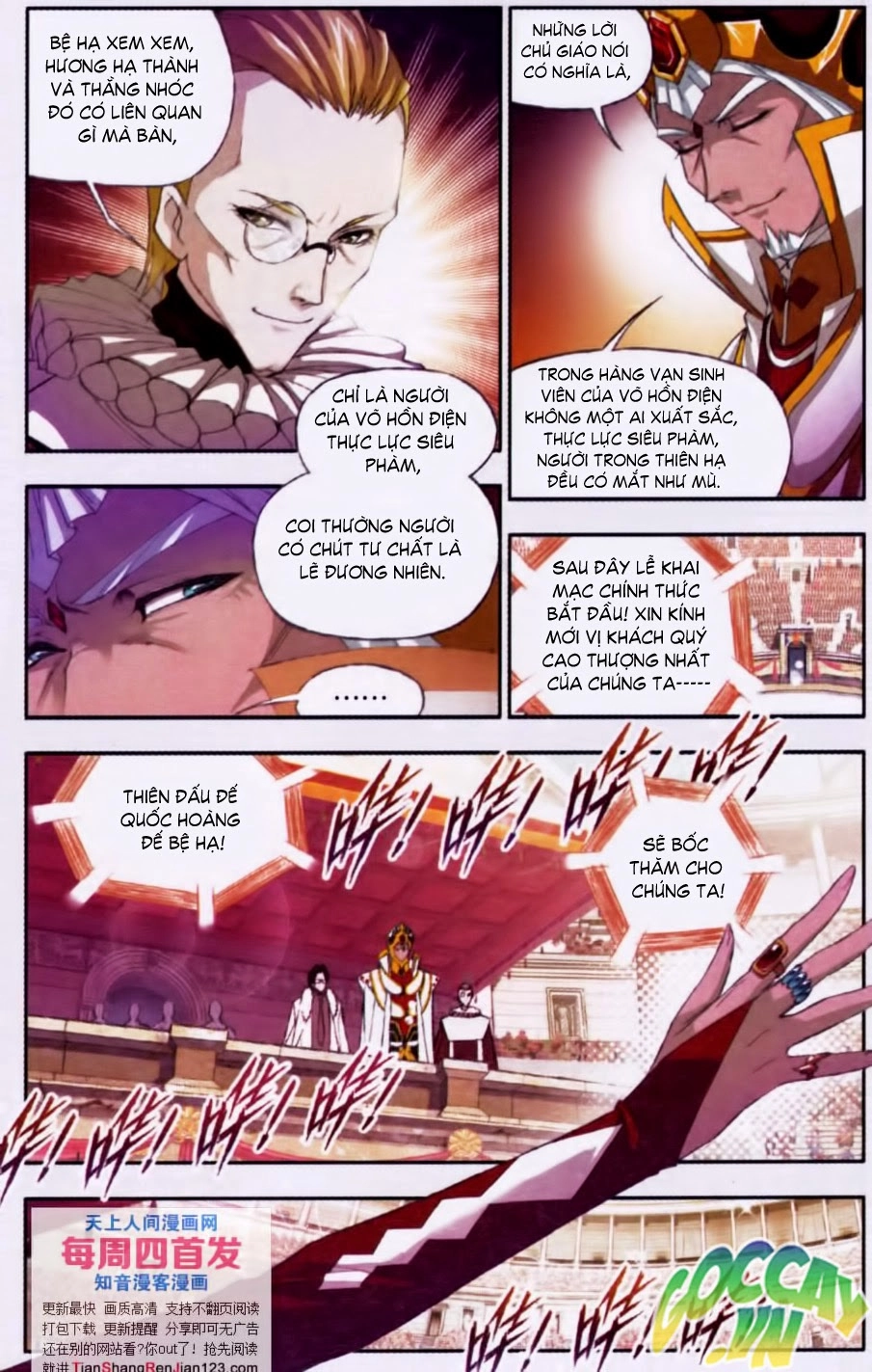 Đấu La Đại Lục Chapter 88 - 21