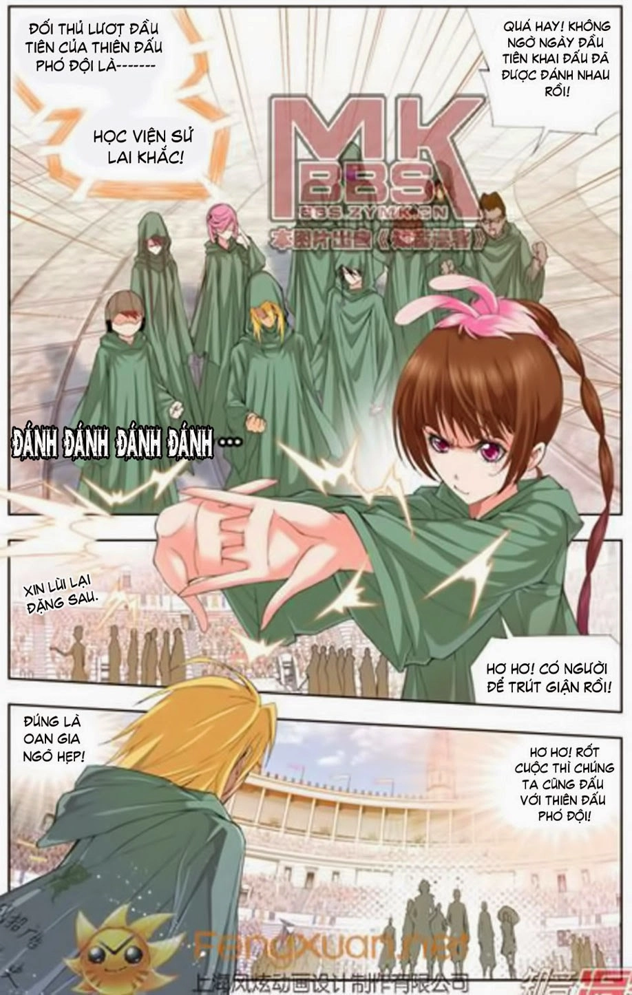 Đấu La Đại Lục Chapter 89 - 3