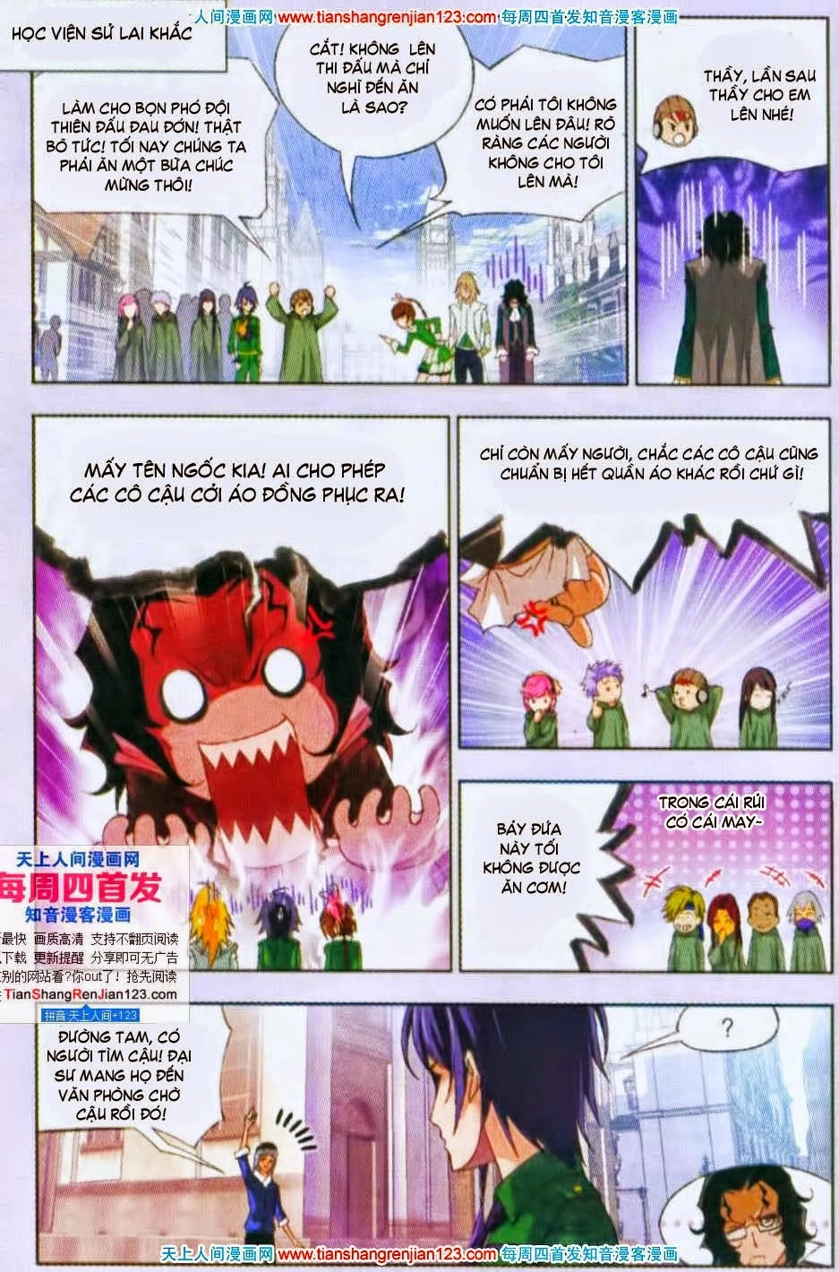 Đấu La Đại Lục Chapter 90 - 3