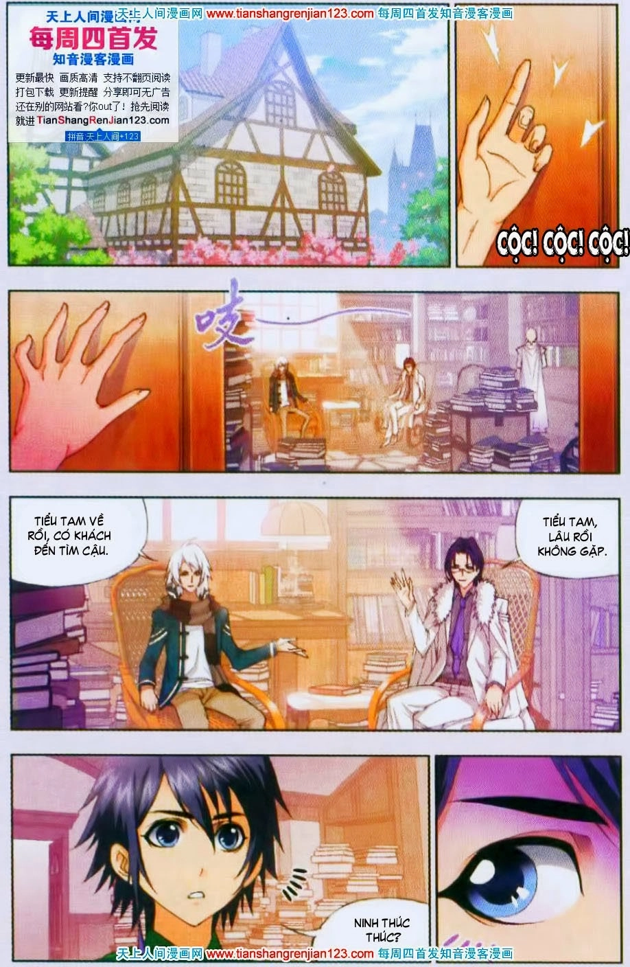 Đấu La Đại Lục Chapter 90 - 4