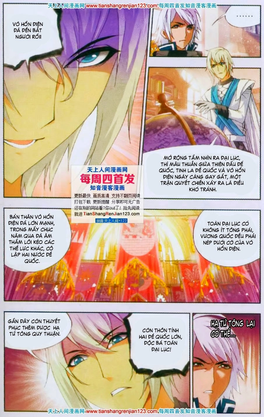 Đấu La Đại Lục Chapter 90 - 8