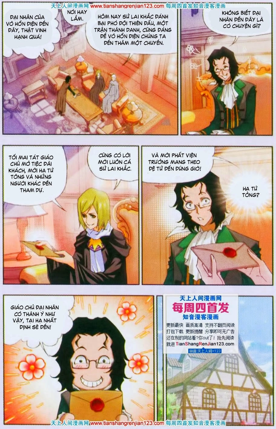 Đấu La Đại Lục Chapter 90 - 10