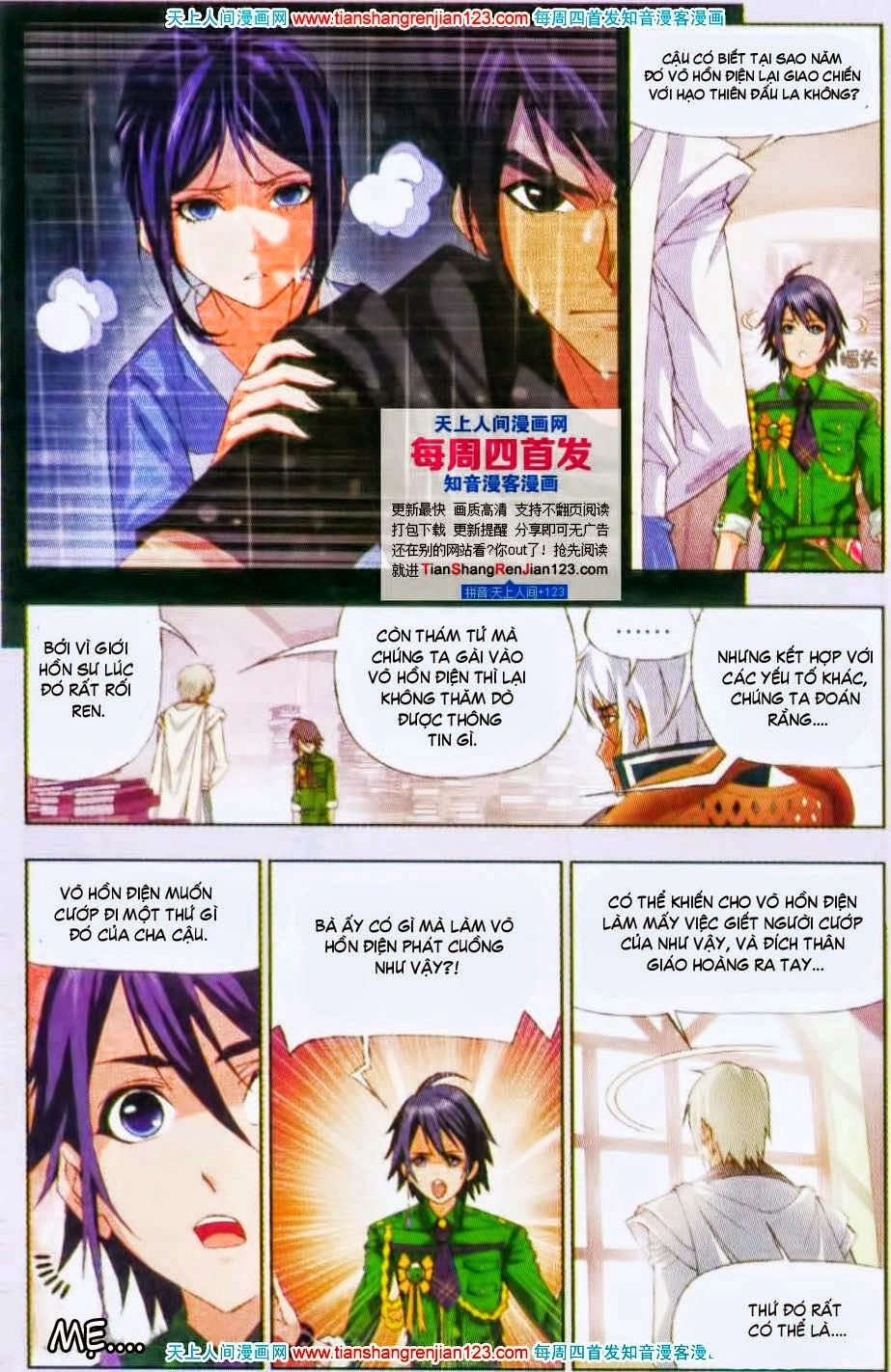 Đấu La Đại Lục Chapter 90 - 12