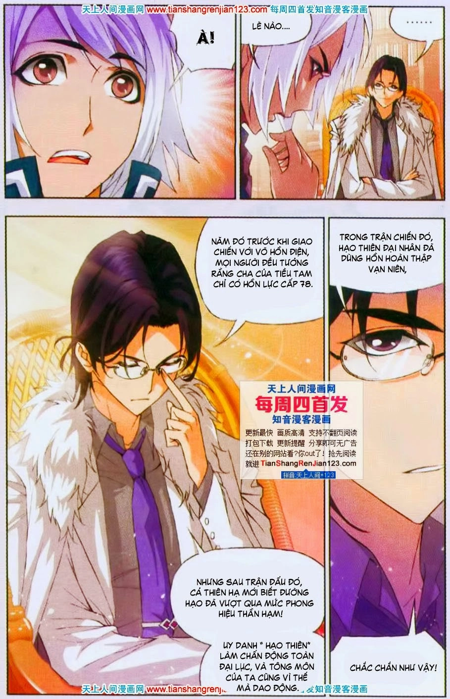 Đấu La Đại Lục Chapter 90 - 14