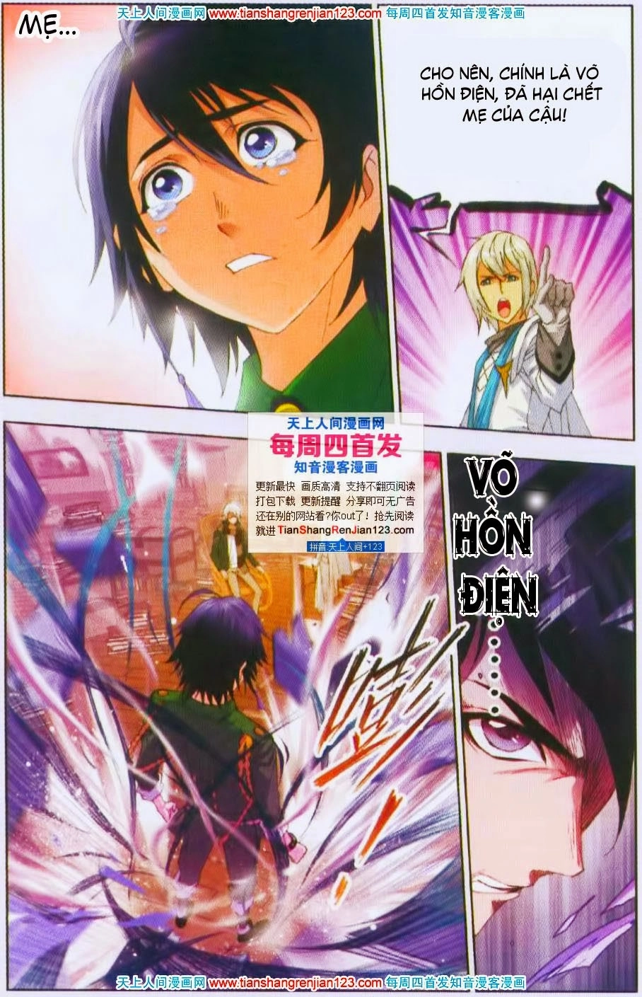 Đấu La Đại Lục Chapter 90 - 18