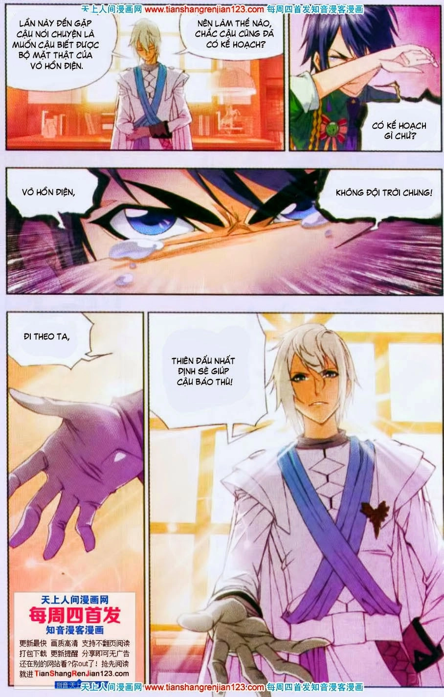 Đấu La Đại Lục Chapter 90 - 19