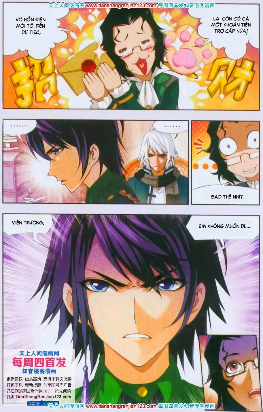 Đấu La Đại Lục Chapter 90 - 23