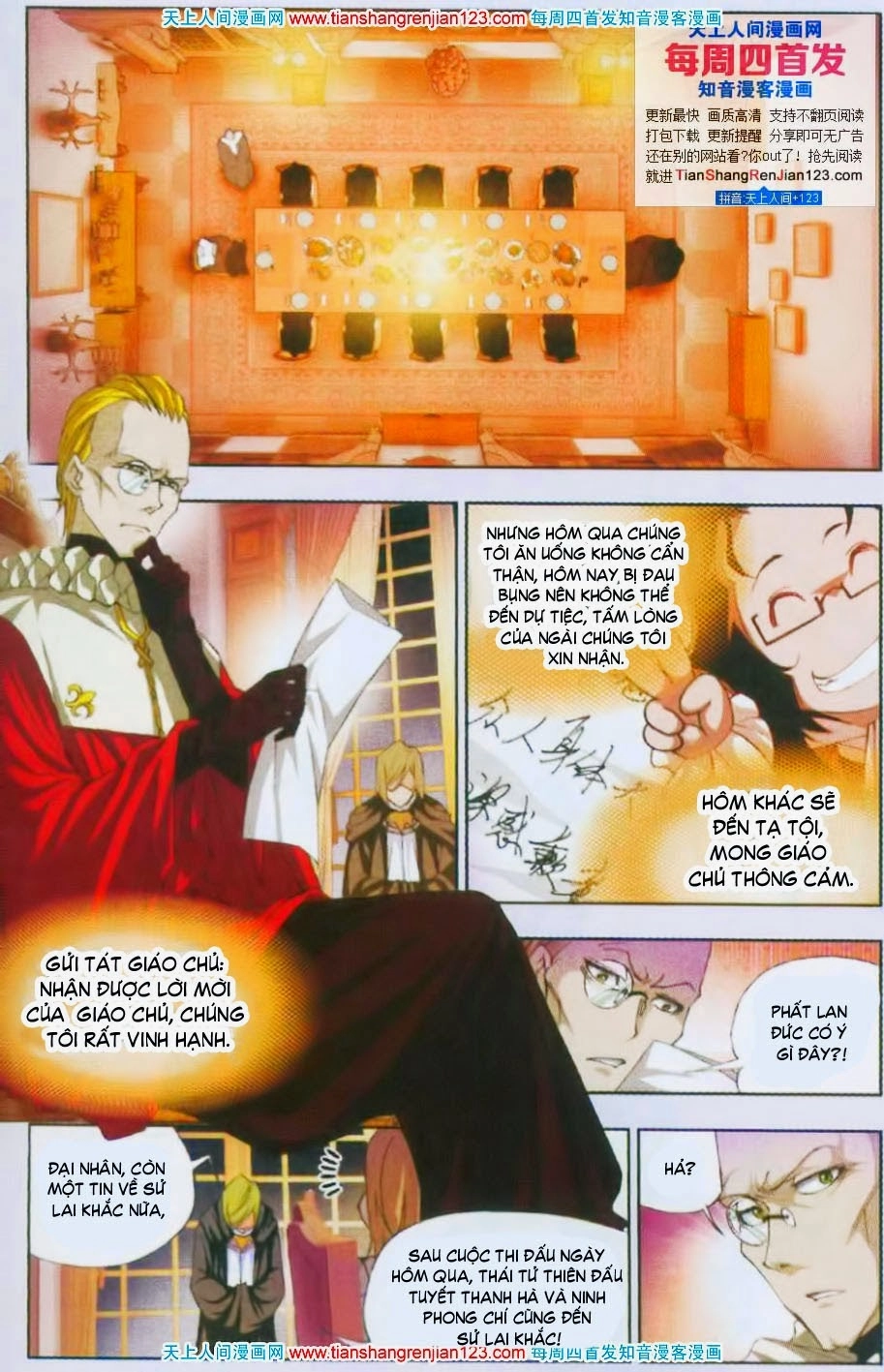 Đấu La Đại Lục Chapter 90 - 24