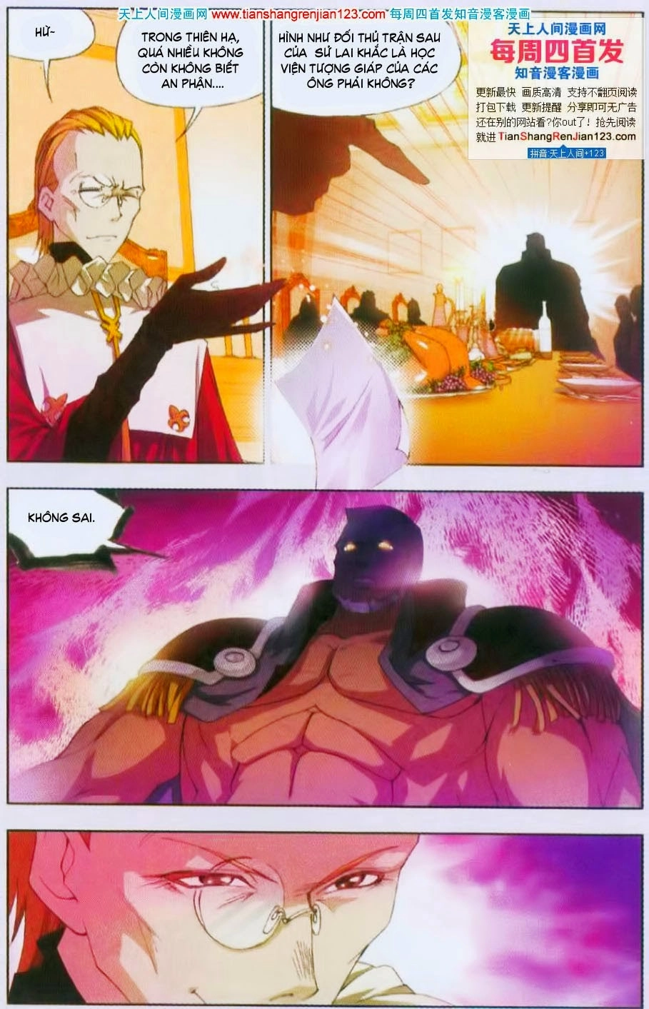 Đấu La Đại Lục Chapter 90 - 25