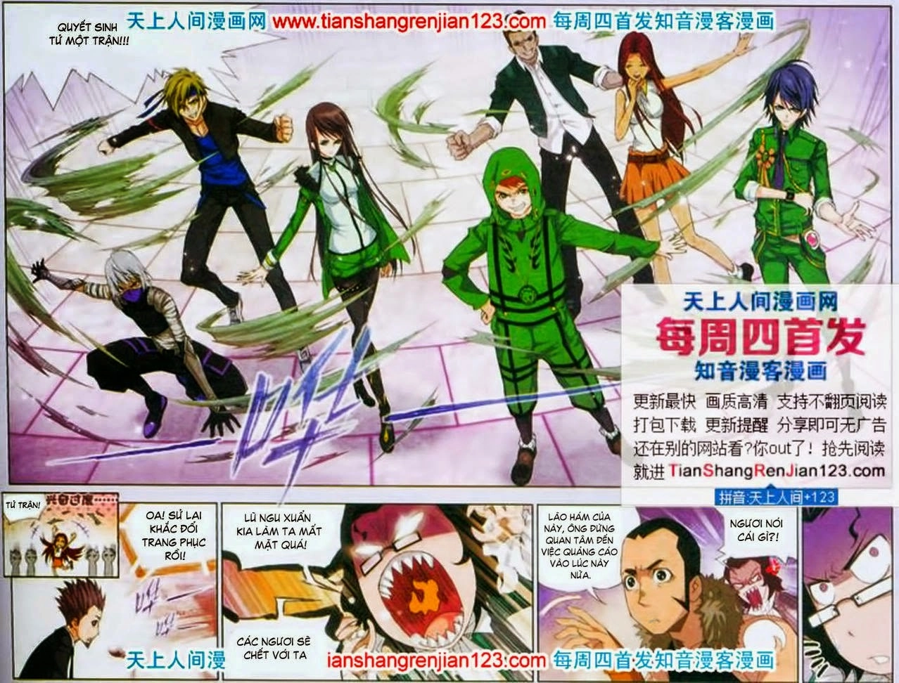 Đấu La Đại Lục Chapter 91 - 8