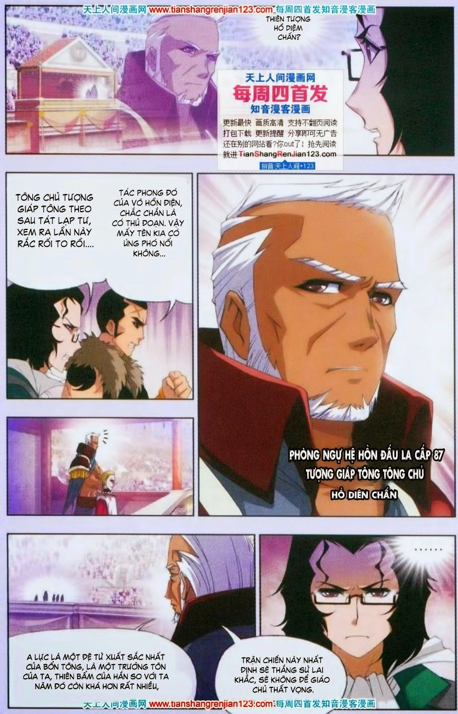 Đấu La Đại Lục Chapter 91 - 9