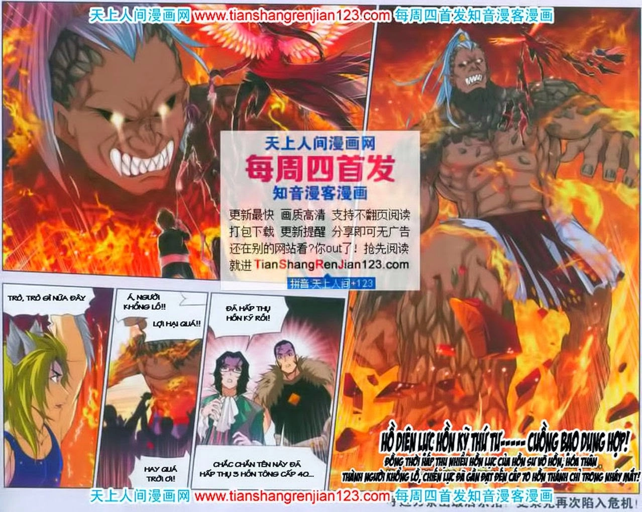 Đấu La Đại Lục Chapter 91 - 30