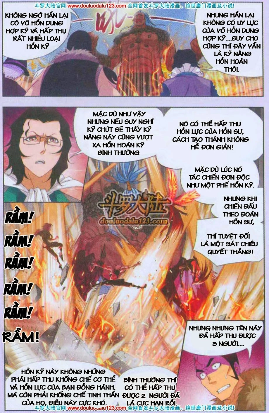 Đấu La Đại Lục Chapter 92 - 7