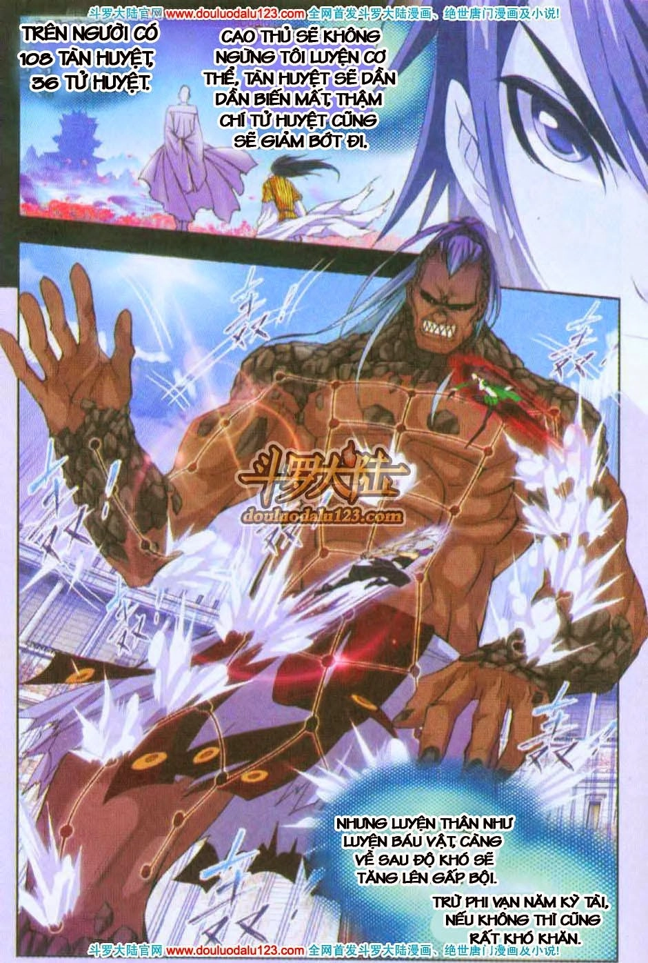 Đấu La Đại Lục Chapter 92 - 11