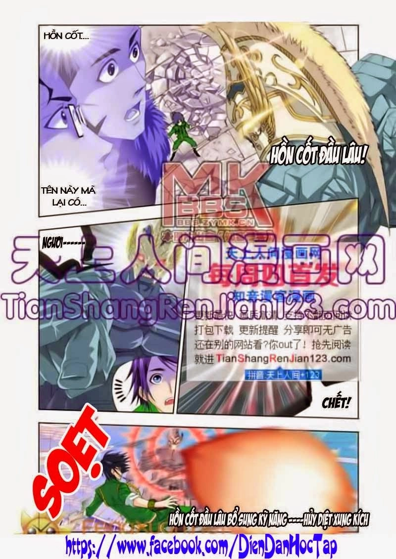 Đấu La Đại Lục Chapter 93 - 3