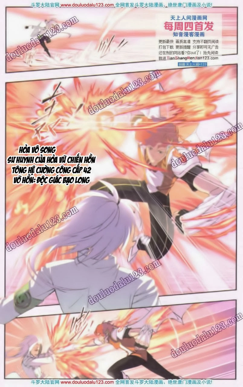 Đấu La Đại Lục Chapter 96 - 15