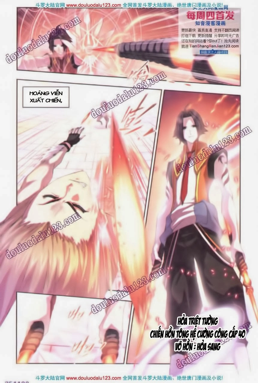 Đấu La Đại Lục Chapter 96 - 21