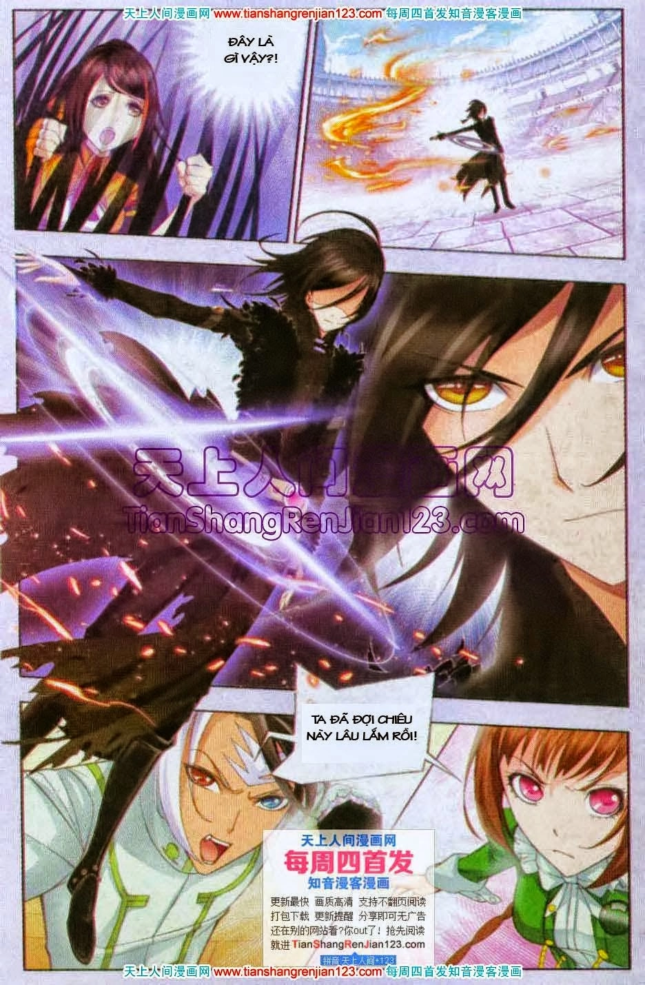 Đấu La Đại Lục Chapter 97 - 4