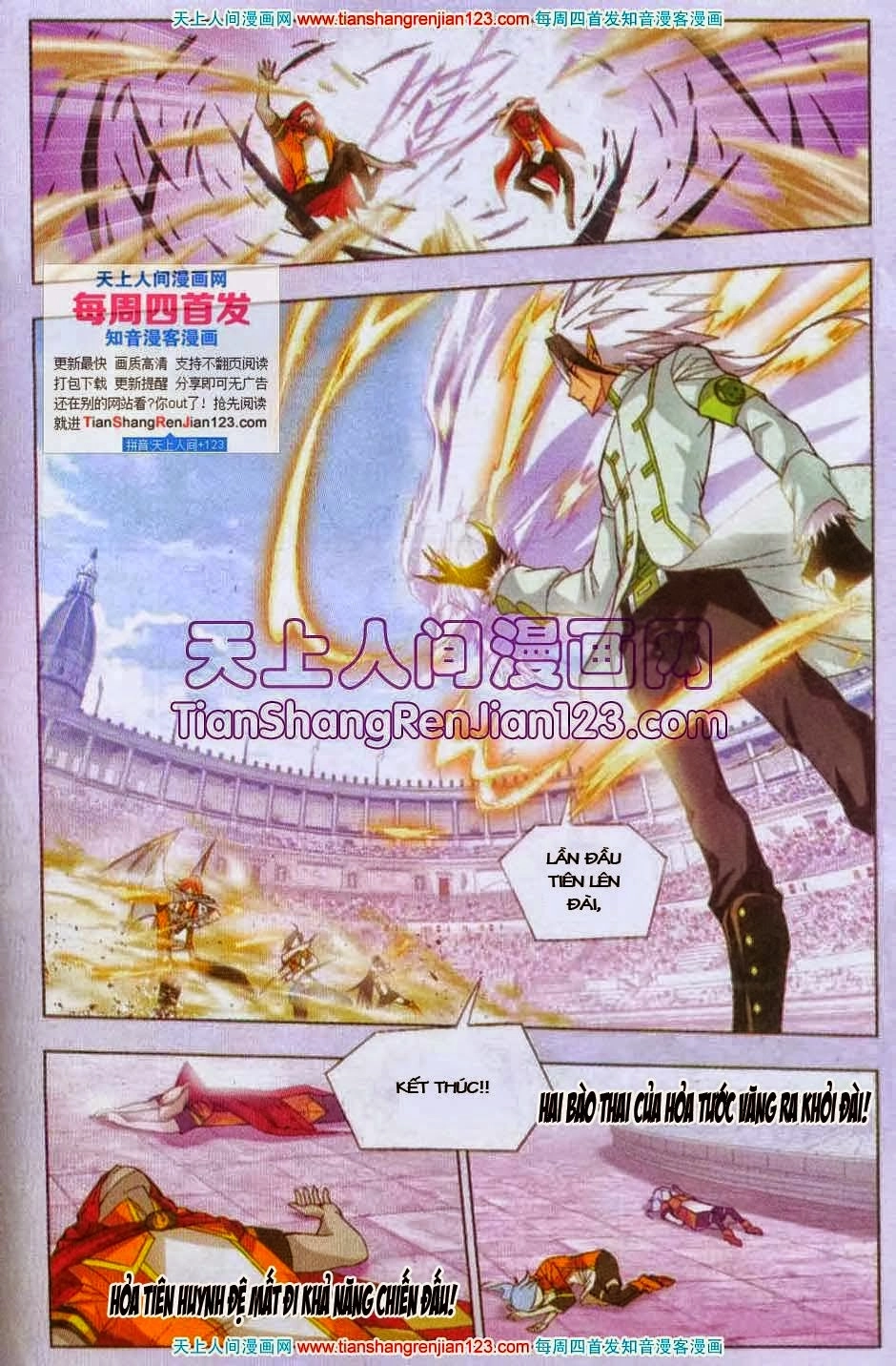 Đấu La Đại Lục Chapter 97 - 8