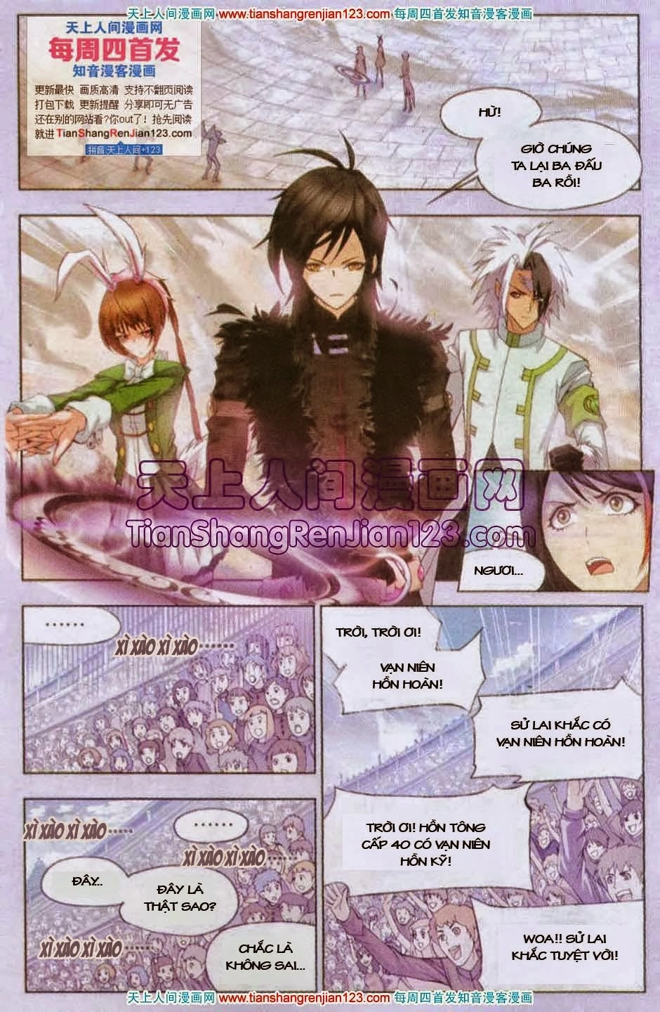 Đấu La Đại Lục Chapter 97 - 9