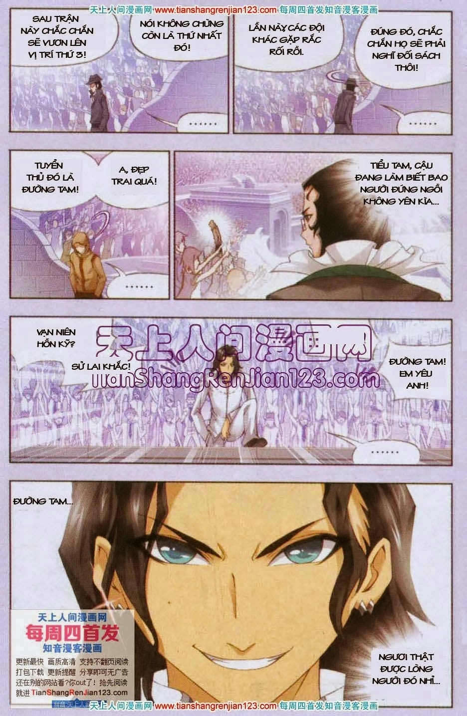 Đấu La Đại Lục Chapter 97 - 10