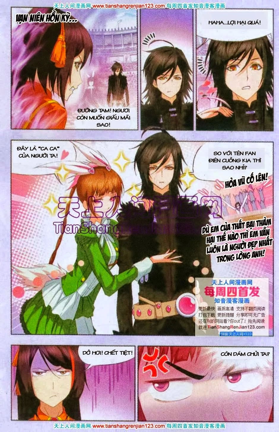 Đấu La Đại Lục Chapter 97 - 11