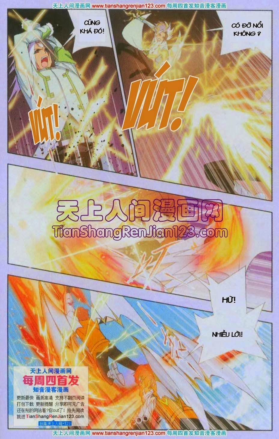 Đấu La Đại Lục Chapter 97 - 14