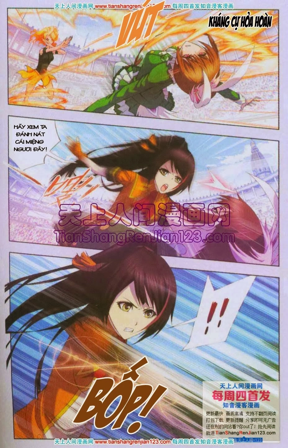 Đấu La Đại Lục Chapter 97 - 16