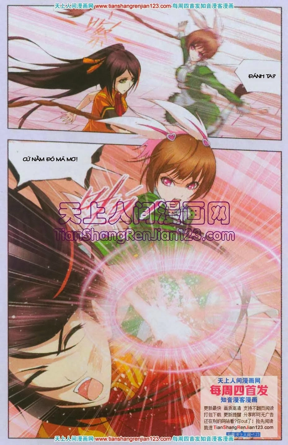 Đấu La Đại Lục Chapter 97 - 17