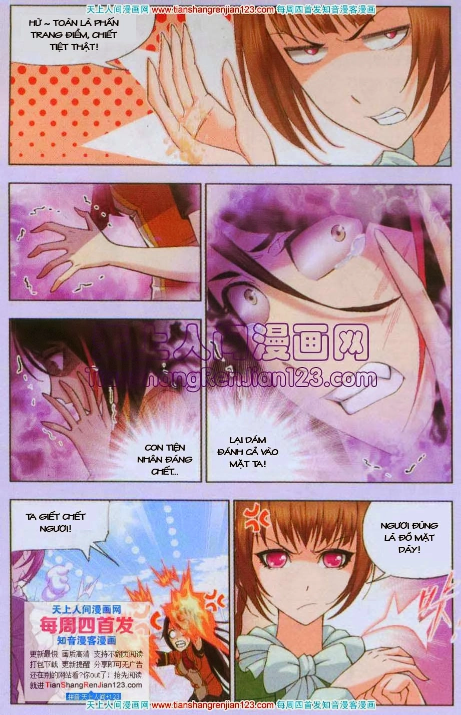 Đấu La Đại Lục Chapter 97 - 18