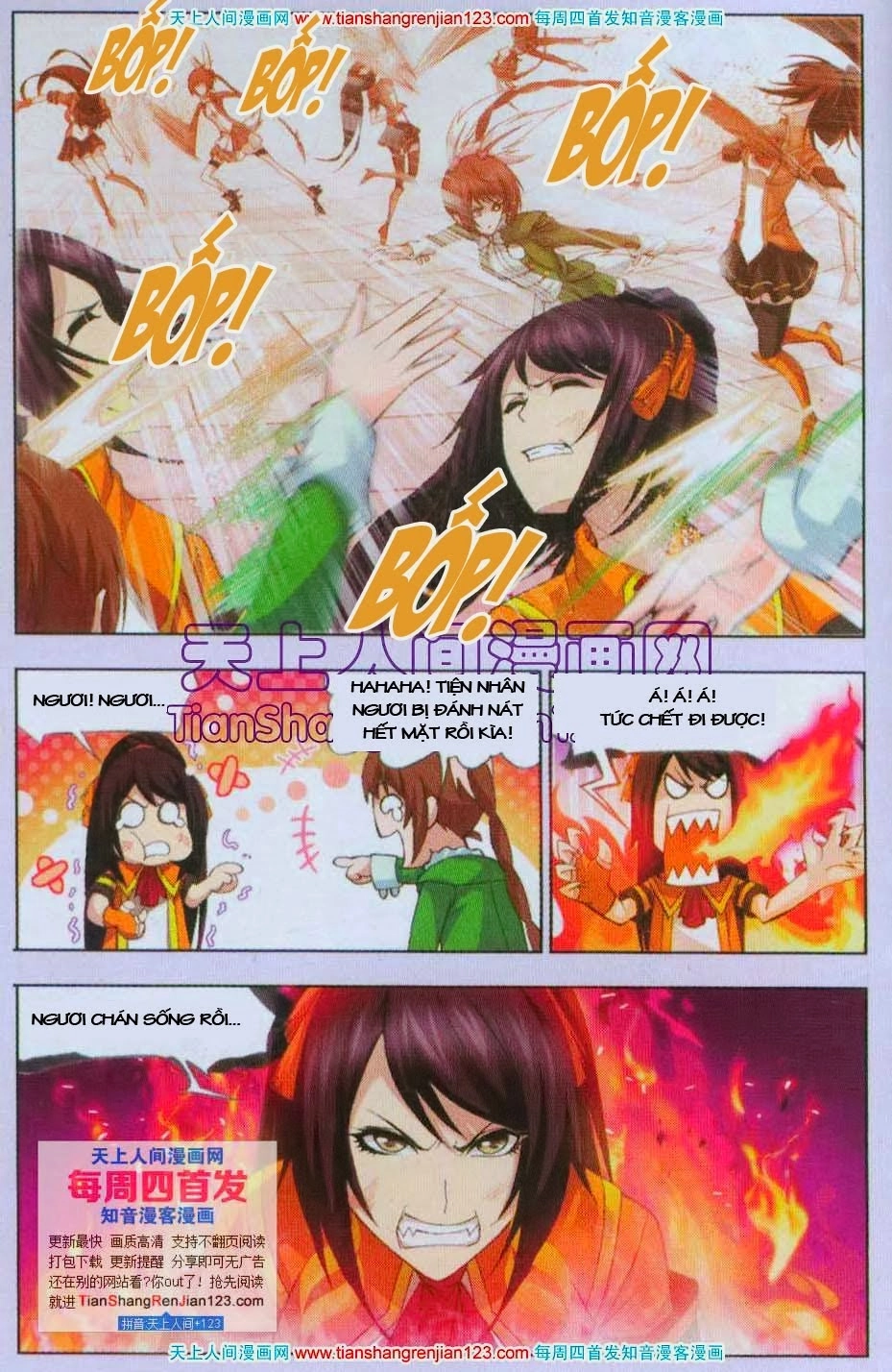 Đấu La Đại Lục Chapter 97 - 19