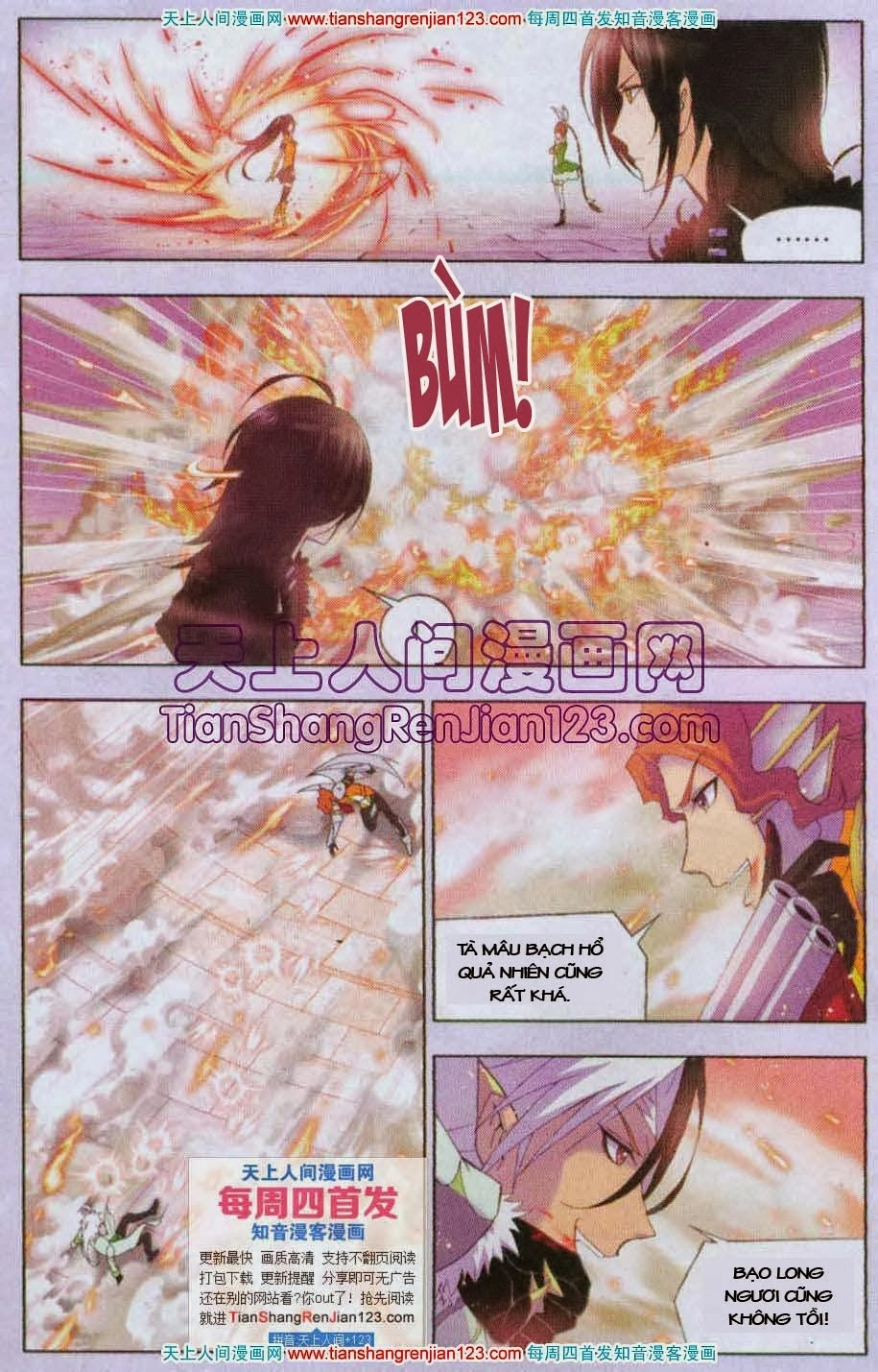 Đấu La Đại Lục Chapter 97 - 21