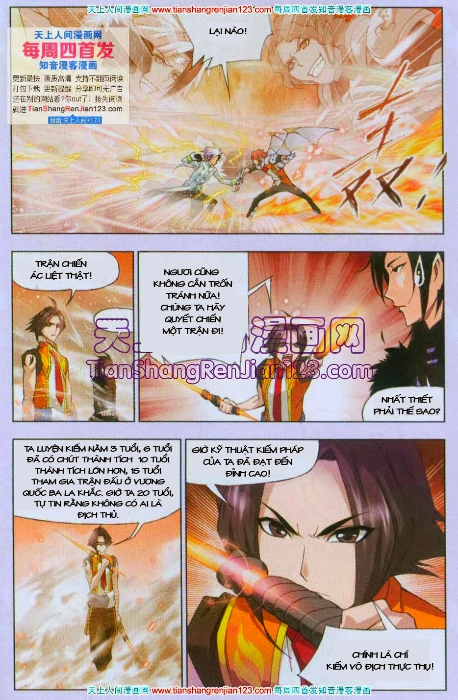 Đấu La Đại Lục Chapter 97 - 22